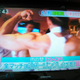 Illustration for article titled Japan's Macho Cafe Is Like Hooters in Reverse